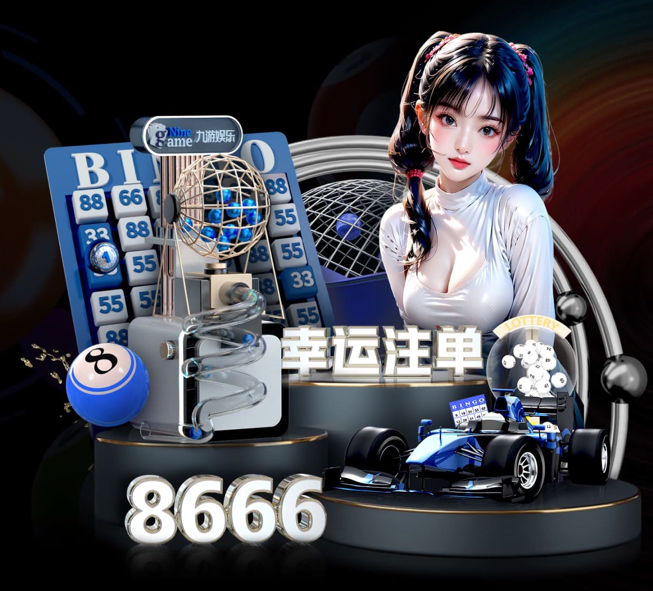 c7 2026电商推荐技术观察：人工智能引擎在电商推荐场景的A_B测试方法与转化率提升