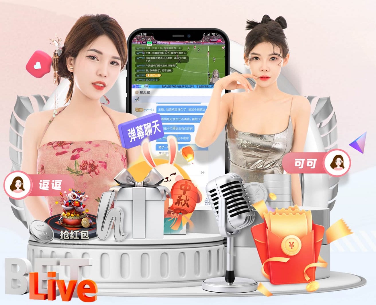 c7 2026房产短视频新动向：AI制作如何打通户型讲解、口播数字人与多平台分发