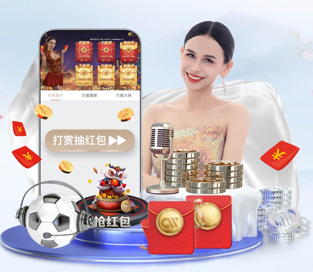 c7c7.com 2026制造业数字化转型新动向：人工智能算法路线图如何从试点项目走向规模化复制