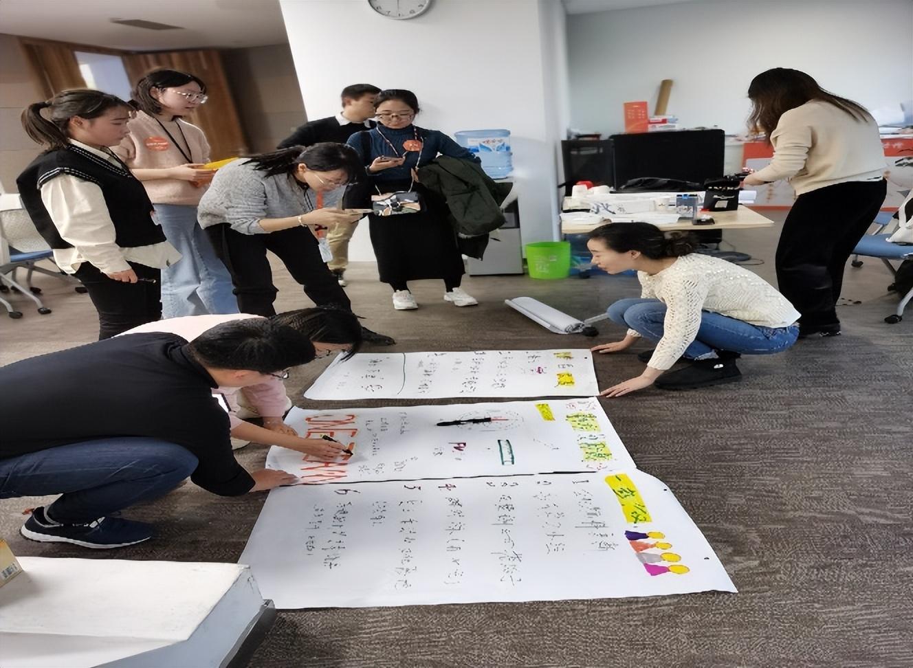 非人力资源经理的人力资源管理 企业培训