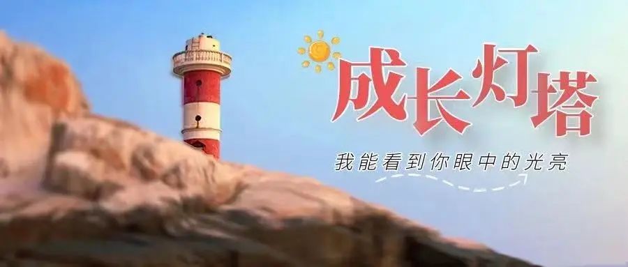 “手机难”：时间监管从来没有那么简单